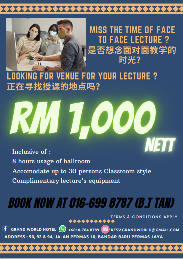 Lecture Package