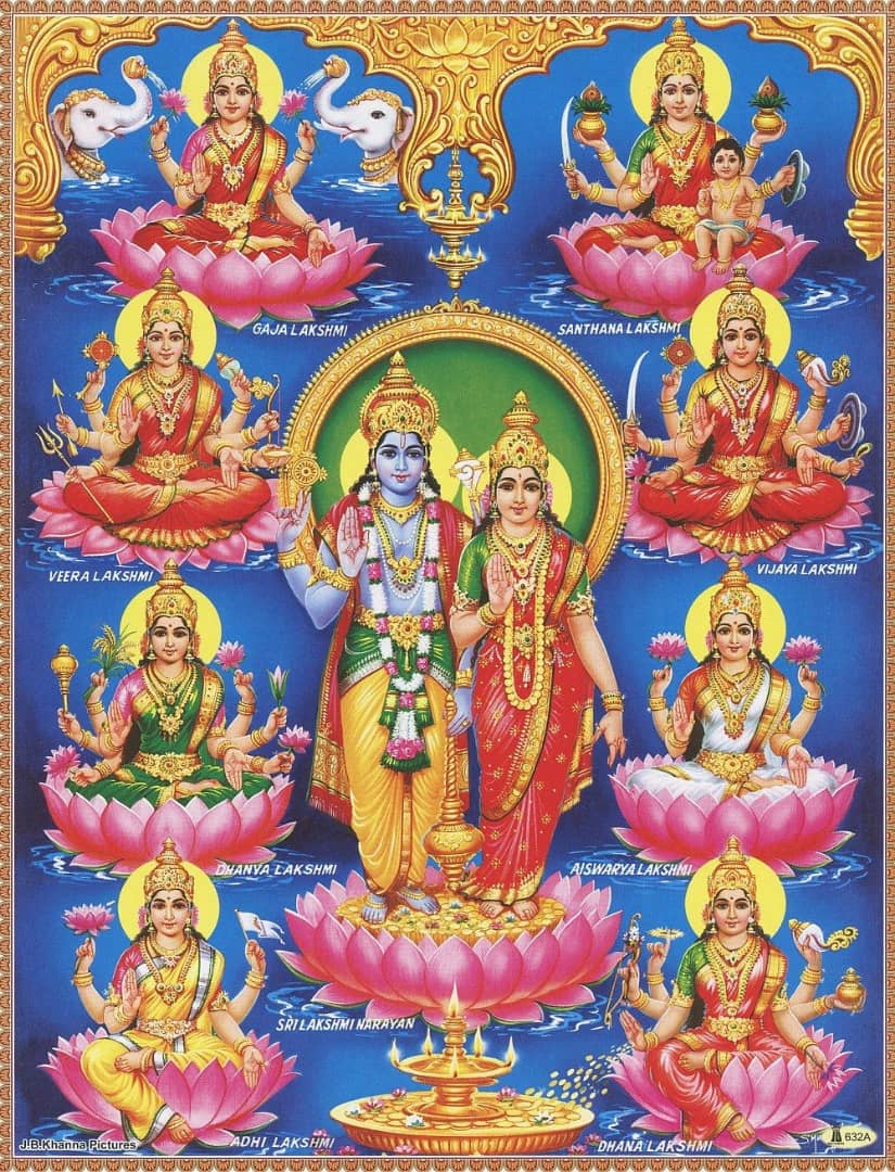 Lakshmi Homam