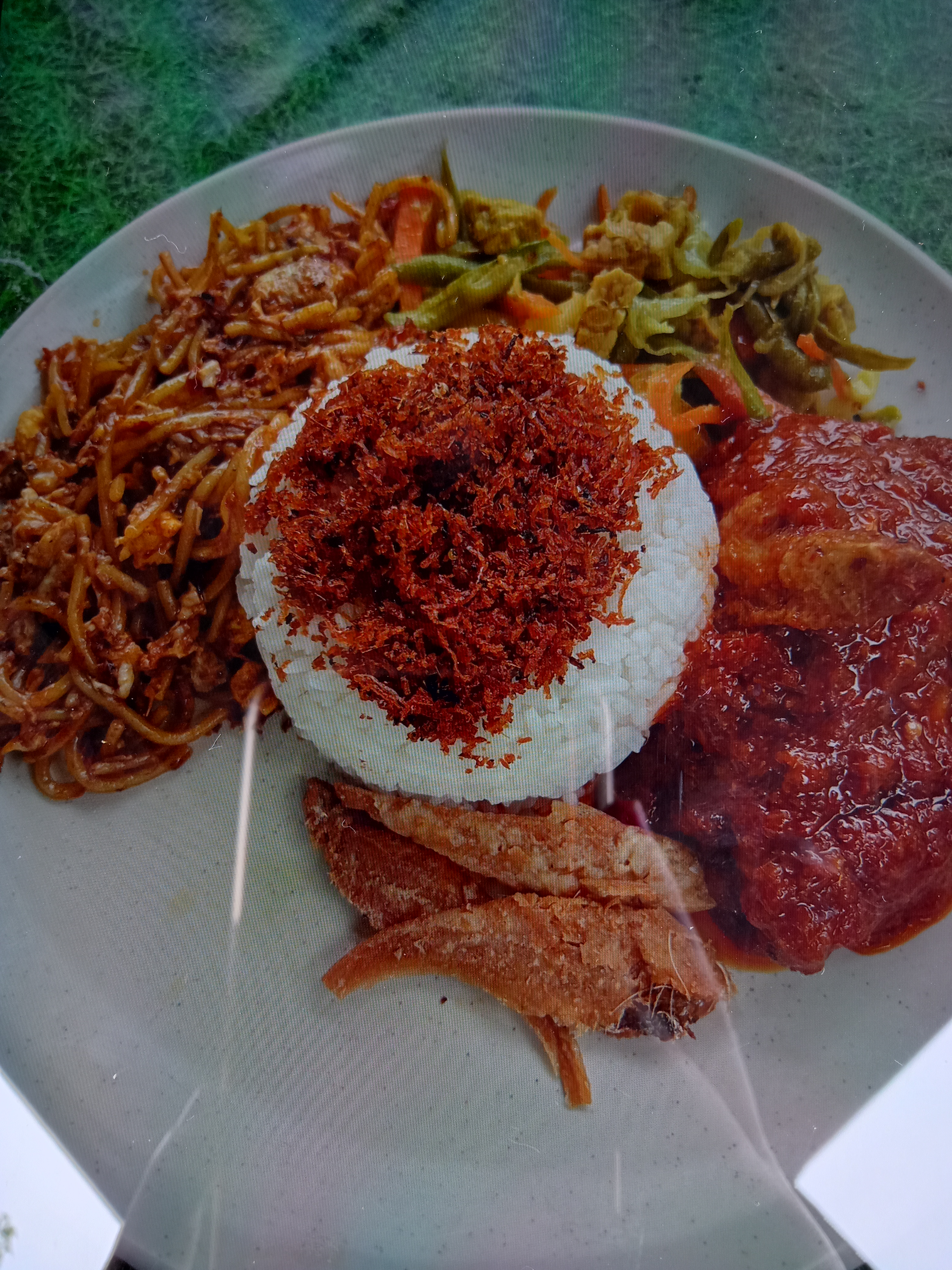 Nasi ambang