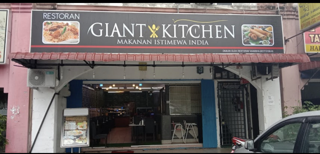 Restaurant Giant Kitchen