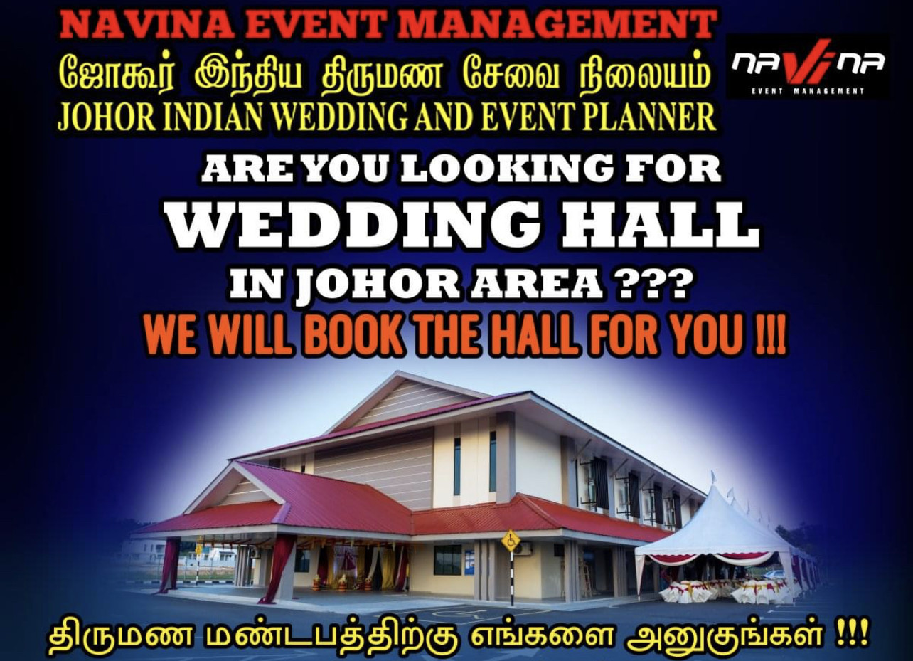 Navina Event Management