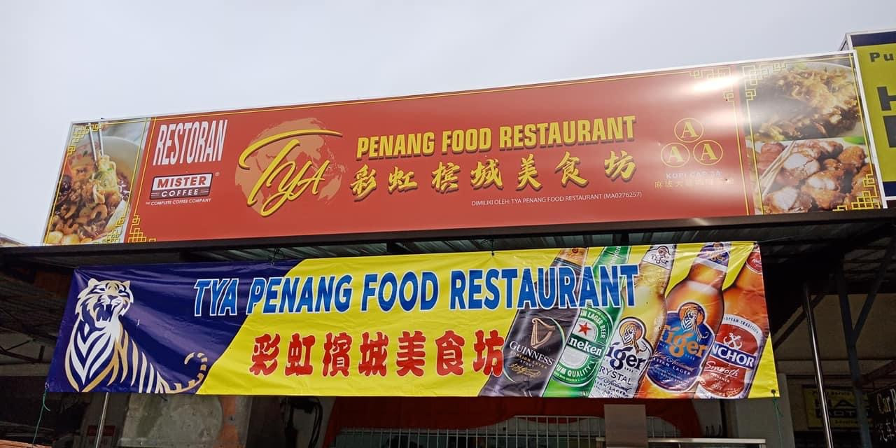 TYA Penang Food Catering