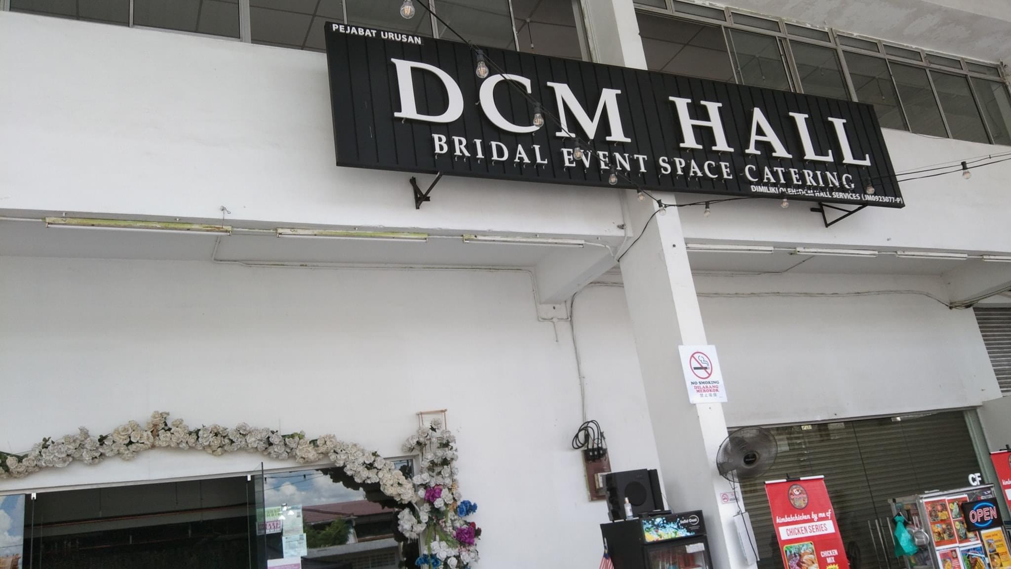 DCM Hall
