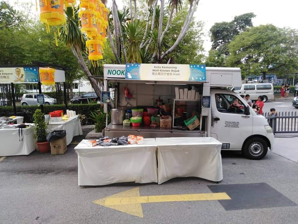 Nookiah Rojak Pasembor & Cendol