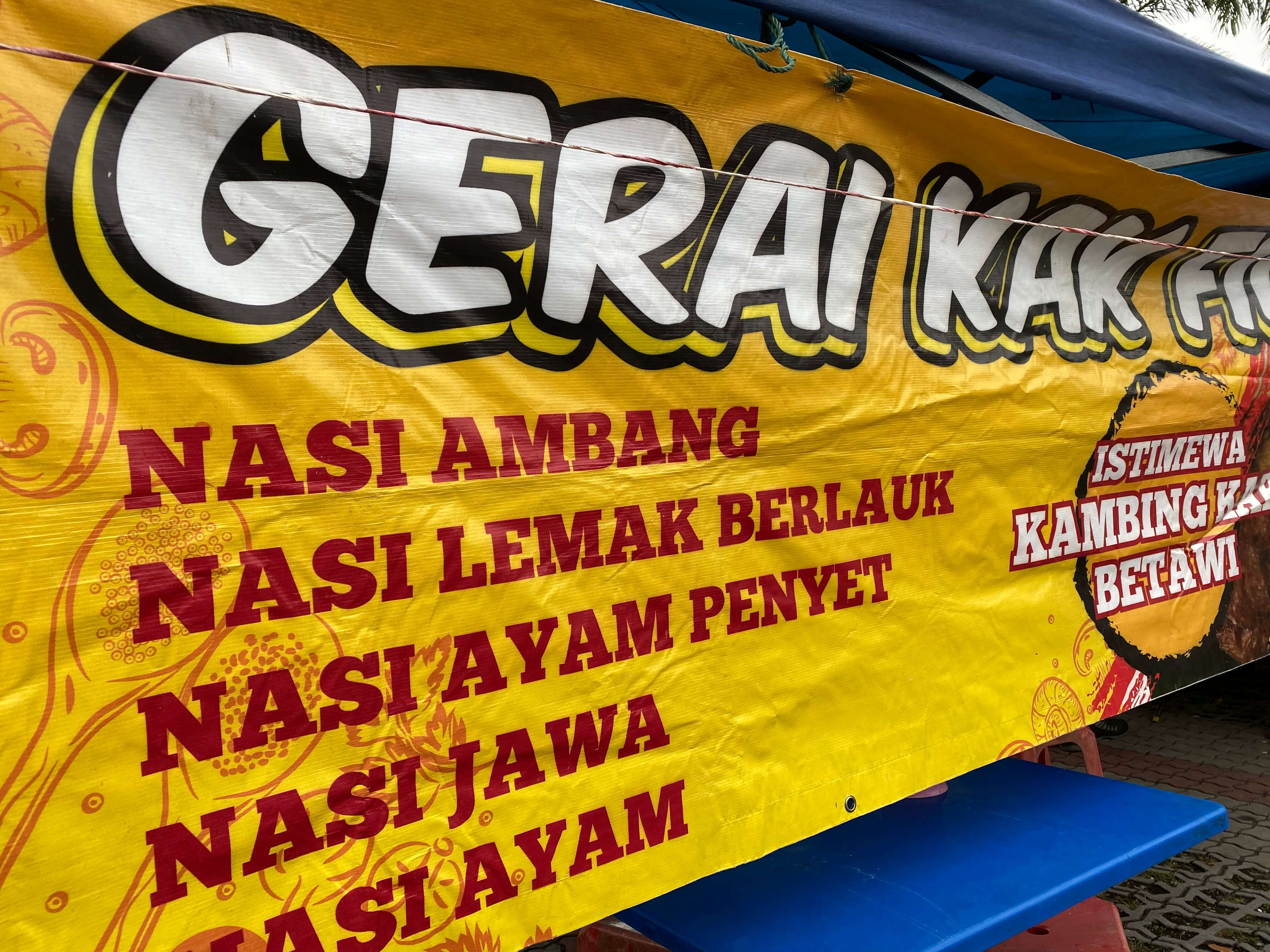 Gerai Kak Fidah