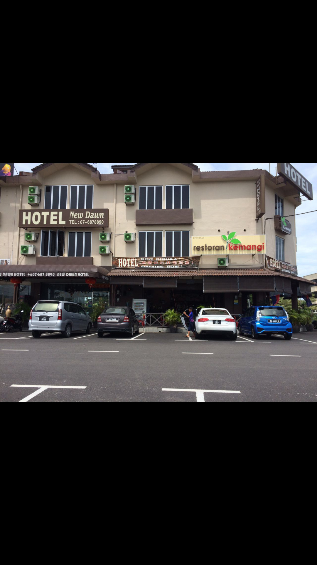 Restoran Pucuk Kemangi Pontian