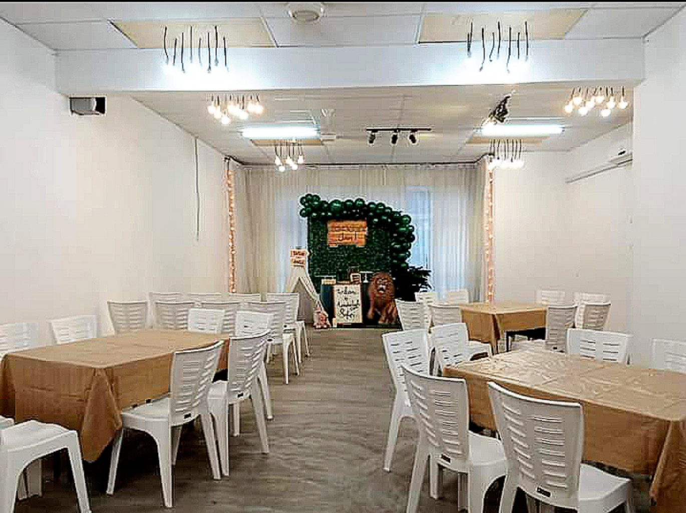 Hirsaba Event Space